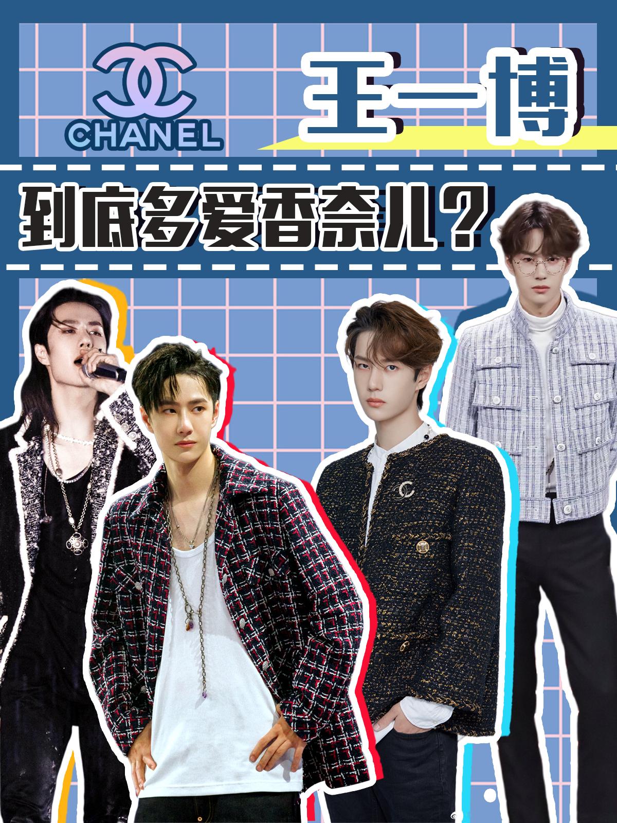 探索查香巷的王中之王，王中王一肖中特的神秘面紗，揭秘查香巷的王中之王，探尋王中王一肖中特的神秘面紗