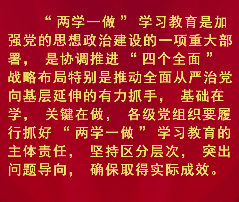 王中王一句贏錢六肖，揭秘背后的秘密與策略，揭秘王中王一句贏錢六肖背后的秘密與策略之道