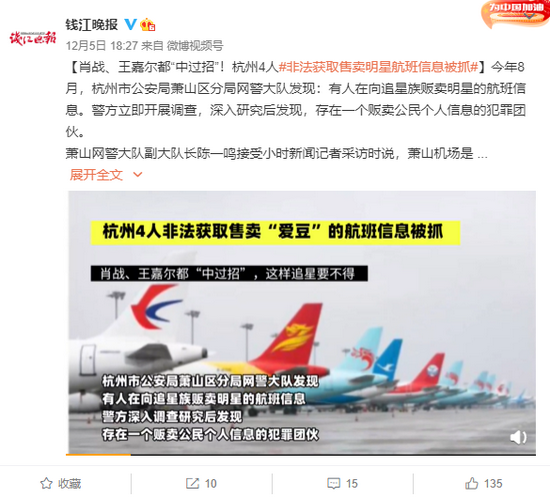 揭秘彩票背后的秘密，精準(zhǔn)四肖預(yù)測(cè)與7777888888免費(fèi)預(yù)測(cè)背后的真相，揭秘彩票背后的秘密，精準(zhǔn)四肖預(yù)測(cè)與免費(fèi)預(yù)測(cè)真相探索