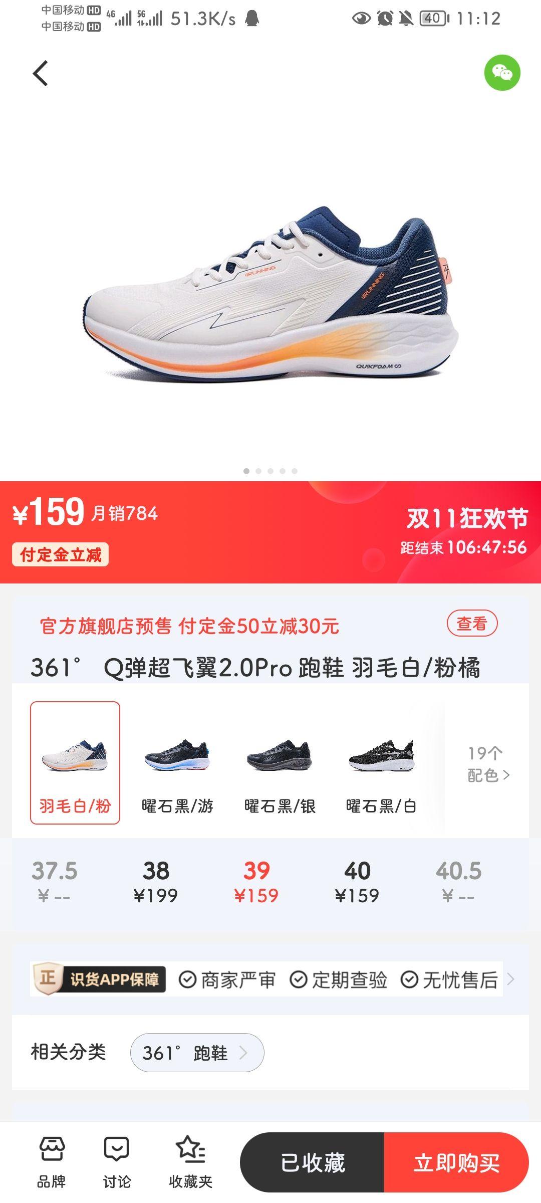 王中王361期指一生肖——探尋背后的秘密與意義，探尋王中王361期生肖背后的秘密與寓意