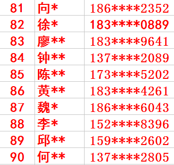 澳門與香港最快開獎結果實時查看指南，澳門與香港最快開獎結果實時查看指南，快速獲取最新開獎資訊