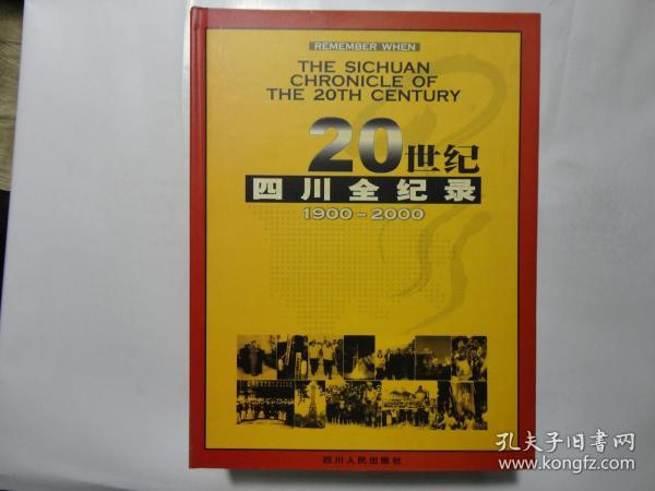 舊老澳門2025歷史開獎記錄大全，回顧與展望，澳門歷史開獎記錄回顧與未來展望，舊老澳門2025年開獎記錄大全