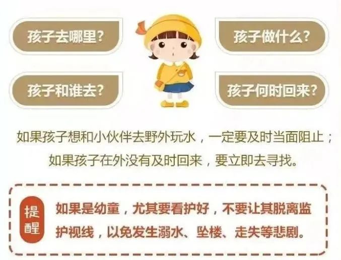 2025開特馬最準(zhǔn)確一肖