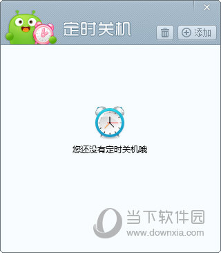 澳門(mén)最快現(xiàn)場(chǎng)開(kāi)獎(jiǎng)的網(wǎng)站——極速體驗(yàn)與贏取大獎(jiǎng)的完美結(jié)合，澳門(mén)最快現(xiàn)場(chǎng)開(kāi)獎(jiǎng)網(wǎng)站，極速體驗(yàn)與大獎(jiǎng)贏取完美結(jié)合