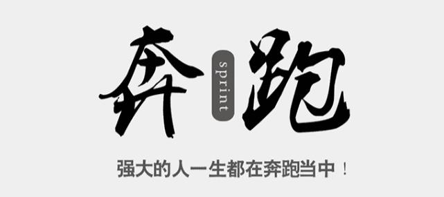 王中王生活幽默資料一肖，揭示生活中的樂趣與智慧，王中王生活幽默資料揭秘，樂趣與智慧的碰撞