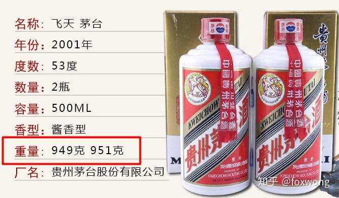 探索王中王三肖料，深度解析與獨特視角，王中王三肖料深度探索與獨特視角解析