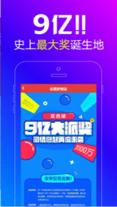 王中王一肖必，探尋背后的秘密與成功之道，王中王一肖背后的成功秘訣與探索之道