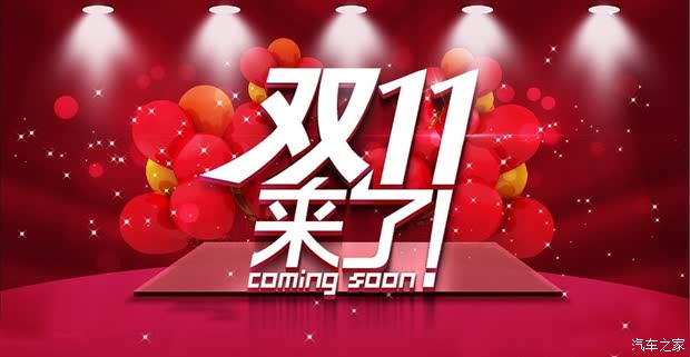 王中王029期指一生肖——探尋生肖魅力與預(yù)測(cè)之謎，生肖魅力與預(yù)測(cè)之謎，王中王029期指一生肖探索