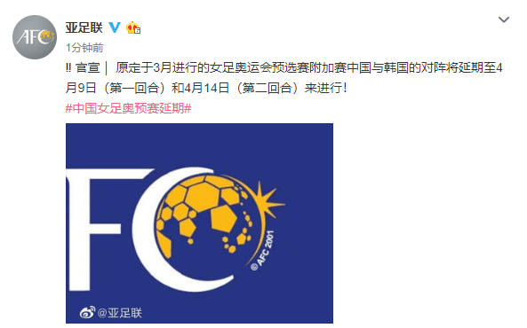 澳門一碼中一肖，最新更新日期與預(yù)測(cè)分析，澳門一碼精準(zhǔn)預(yù)測(cè)分析，最新更新與生肖預(yù)測(cè)解析