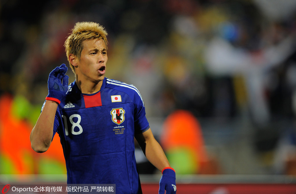 動態(tài)澳彩新浪競技足球，最新賽事分析與預測，動態(tài)澳彩新浪競技足球，最新賽事分析與精準預測