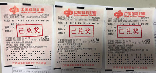 揭秘2019王中王四肖期期準一，探索背后的秘密，揭秘王中王四肖期期準一，探索背后的秘密傳奇