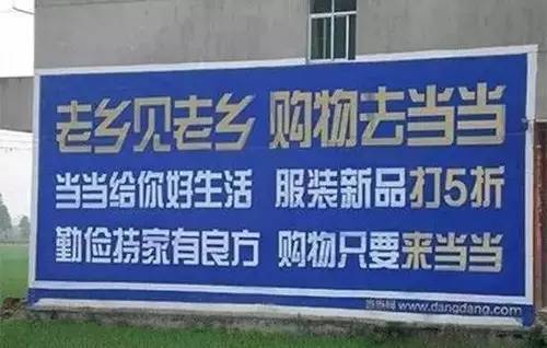 鳳凰網(wǎng)管家婆