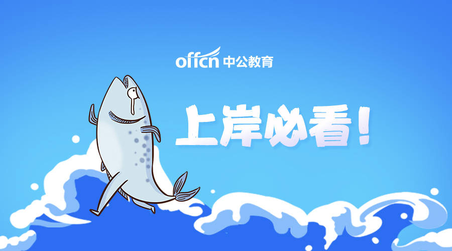 王中王060期指一生肖，深度解讀與SEO優(yōu)化策略，王中王060期生肖解讀與SEO優(yōu)化策略深度探討