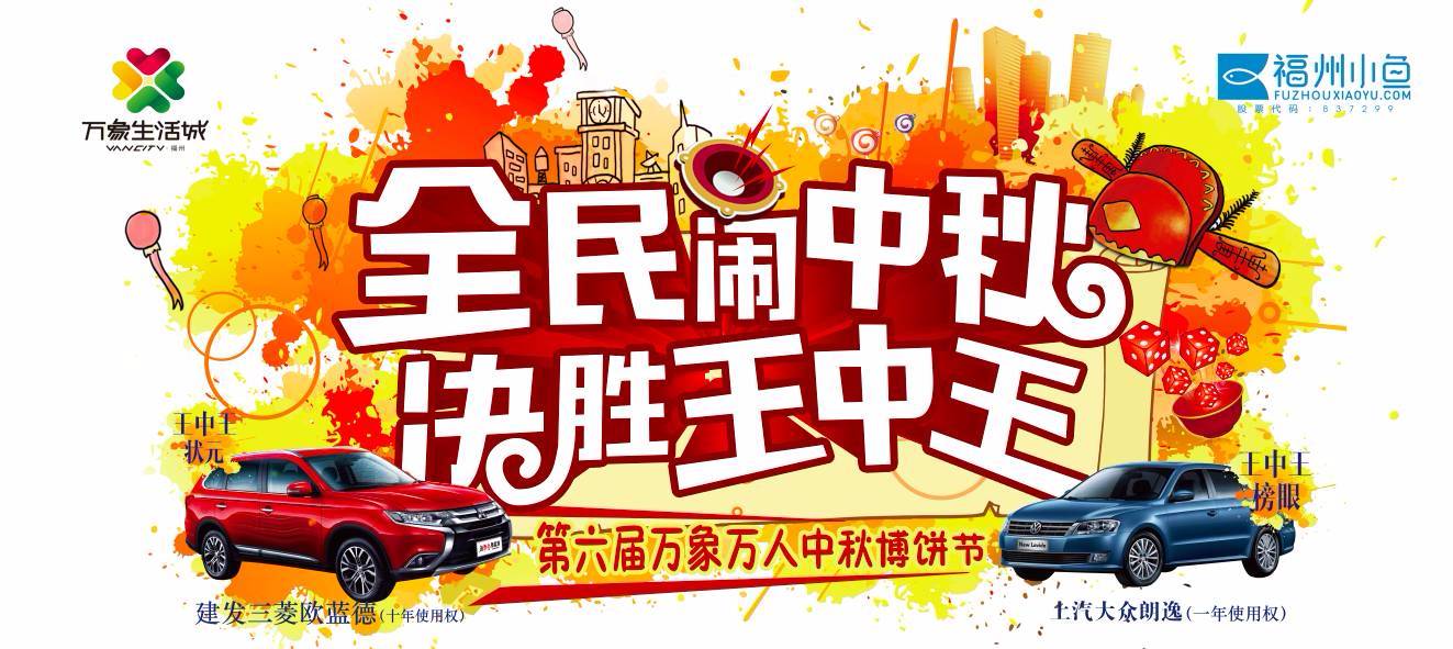 王中王生活幽默妙解一肖——生活中的樂趣與智慧，王中王妙解生肖，生活幽默中的樂趣與智慧