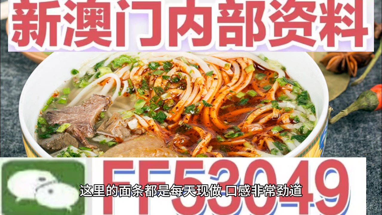 澳門碼今晚開什么特馬，探索澳門賽馬世界的神秘面紗，澳門賽馬神秘面紗揭曉，探索今晚特馬開什么號碼