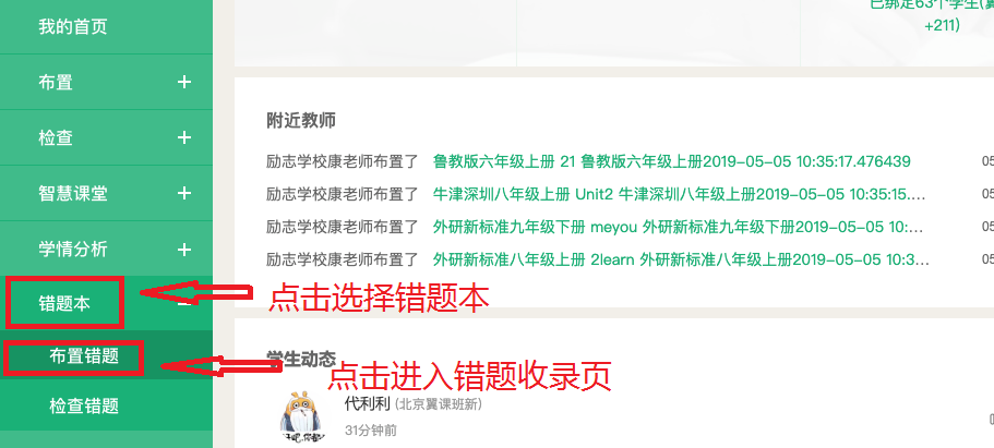 揭秘7777788888精準新傳真，一網(wǎng)打盡所有細節(jié)，揭秘精準新傳真7777788888，一網(wǎng)打盡所有細節(jié)揭秘與解析