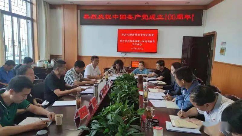 澳門最快開獎六開2，深度解析與SEO優(yōu)化策略探討，澳門最快開獎六開2深度解析與SEO策略探討