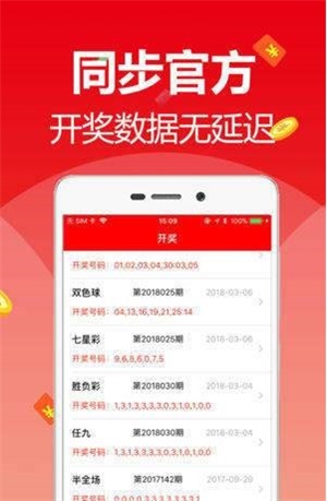 2025新澳免費(fèi)資料大全，一站式獲取所有你需要的信息，2025新澳免費(fèi)資料大全，一站式獲取所有所需信息