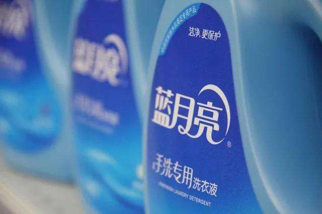 香港藍(lán)月亮馬會(huì)