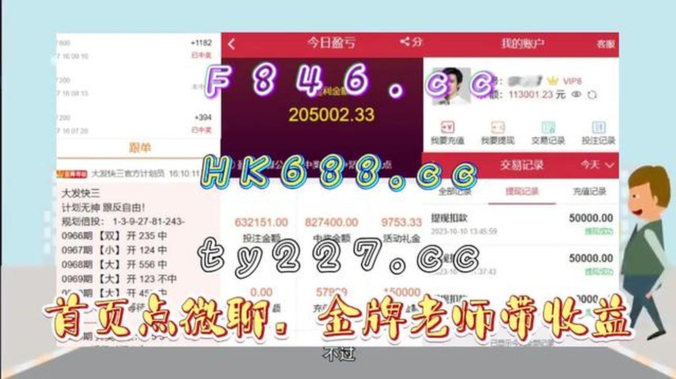 香港開(kāi)獎(jiǎng)結(jié)果及開(kāi)獎(jiǎng)記錄2025年資料網(wǎng)站——全面解析與深度探索，香港開(kāi)獎(jiǎng)結(jié)果及記錄2025年深度解析與探索網(wǎng)站