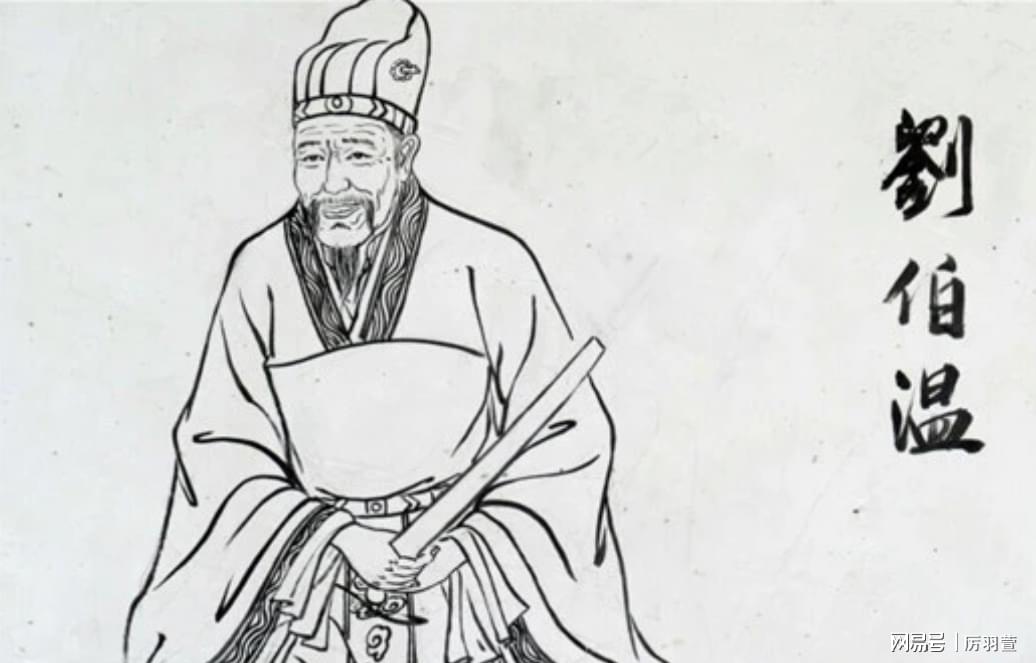 揭秘劉伯溫與神秘數(shù)字7364Cm一肖中特的傳奇故事，劉伯溫與神秘數(shù)字7364Cm一肖中特的傳奇探秘