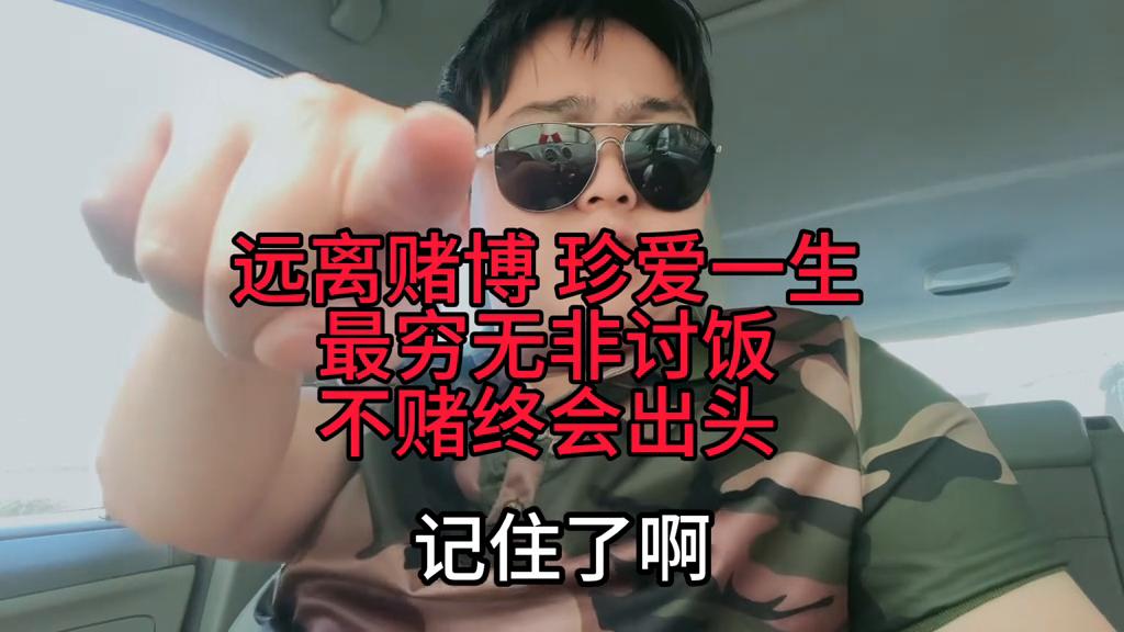 澳門六開(kāi)彩開(kāi)獎(jiǎng)結(jié)果資料詳解，澳門六開(kāi)彩開(kāi)獎(jiǎng)結(jié)果資料全面解析