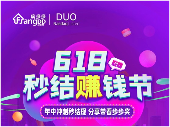 王中王132期指一生肖，深度解析與預(yù)測，王中王132期生肖深度解析與預(yù)測，揭秘一生肖的神秘面紗