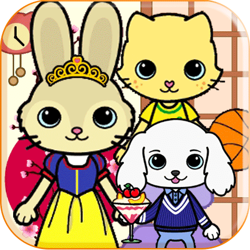 澳門(mén)兔費(fèi)資料，探索新2025年的機(jī)遇與挑戰(zhàn)，澳門(mén)兔費(fèi)資料揭秘，2025年的機(jī)遇與挑戰(zhàn)展望