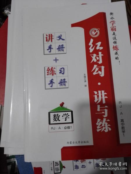 平特一肖正版王中王一句——揭秘預(yù)測玄機(jī)與SEO策略，揭秘預(yù)測玄機(jī)與SEO策略，平特一肖正版王中王一句解析