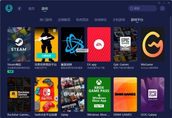 澳門今晚開獎結果及開獎記錄全面解析，澳門今晚開獎結果及記錄全面解析