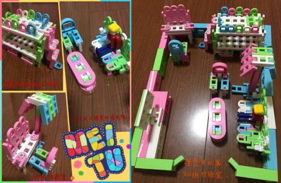 王中王307期指一生肖——揭秘背后的奧秘，揭秘王中王307期生肖奧秘