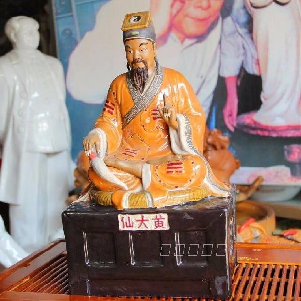 黃大仙王中王一肖中特，神秘傳奇與SEO解讀