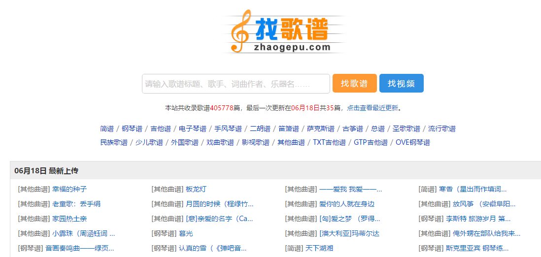 新奧資料網(wǎng)站邁向未來的藍圖，展望至2025年，新奧資料網(wǎng)站未來藍圖展望，邁向2025年的發(fā)展規(guī)劃