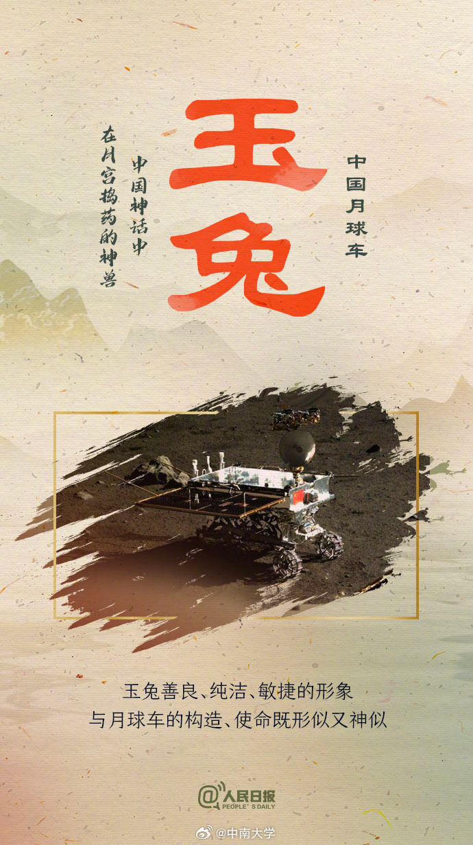 王中王平特一肖免會(huì)公開(kāi)