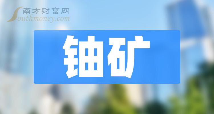 探索未來(lái)，2025新澳免費(fèi)資料三頭揭秘，揭秘未來(lái)奧秘，新澳免費(fèi)資料三頭探索之旅（2025）