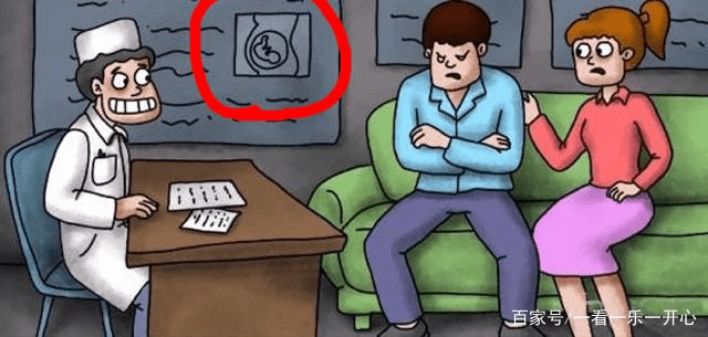 王中王323期指一生肖——探尋生肖魅力與預(yù)測(cè)之謎，生肖魅力探尋與預(yù)測(cè)之謎，王中王323期指一生肖