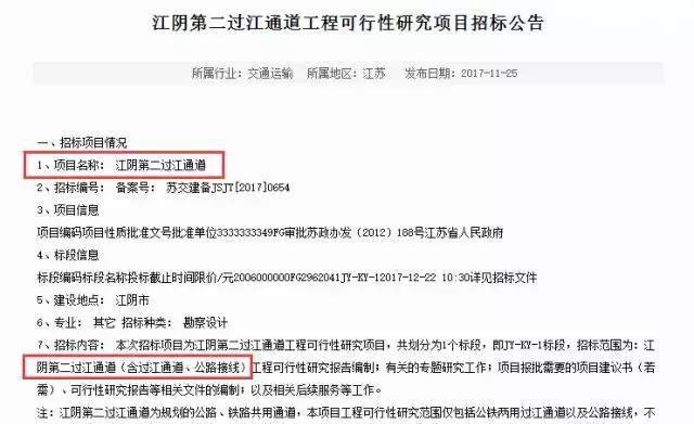 揭秘2025新奧歷史開獎(jiǎng)記錄公布，回顧與預(yù)測(cè)，揭秘新奧歷史開獎(jiǎng)記錄，回顧與預(yù)測(cè)至2025年