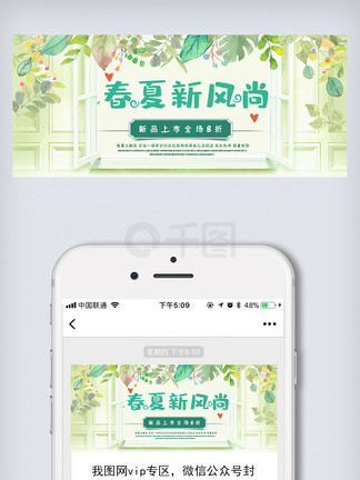 新奧長期免費(fèi)資料大全——探索無盡的知識(shí)寶庫，新奧長期免費(fèi)資料大全，無盡知識(shí)寶庫探索之旅