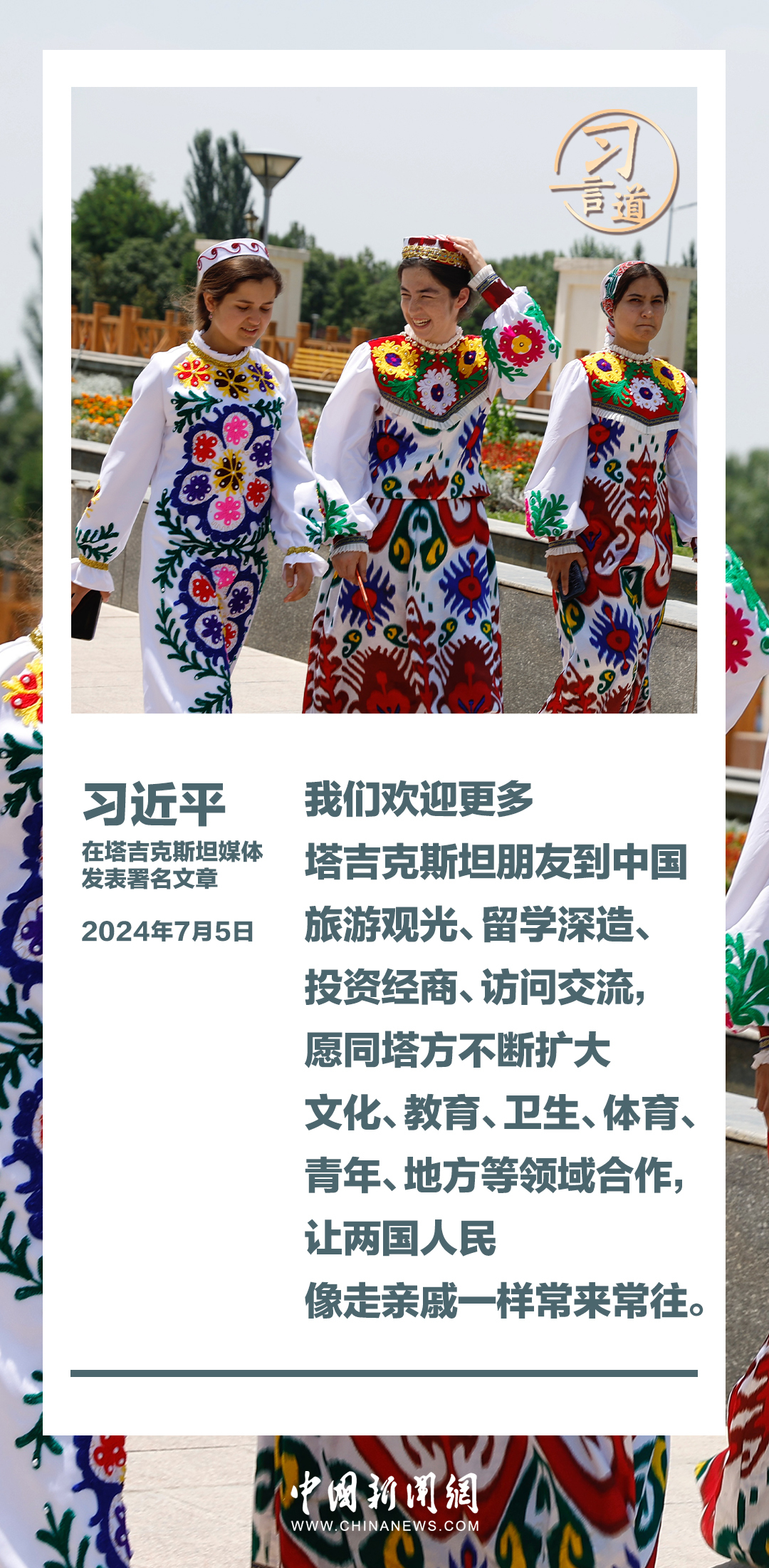 王中王中特一肖，三中三的魅力與探索，全方位解讀與SEO洞察，三中三的魅力與探索，全方位解讀王中王中特一肖與SEO洞察