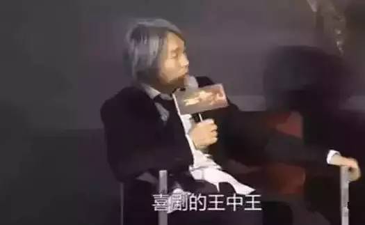 生活幽默王中王玄機一肖