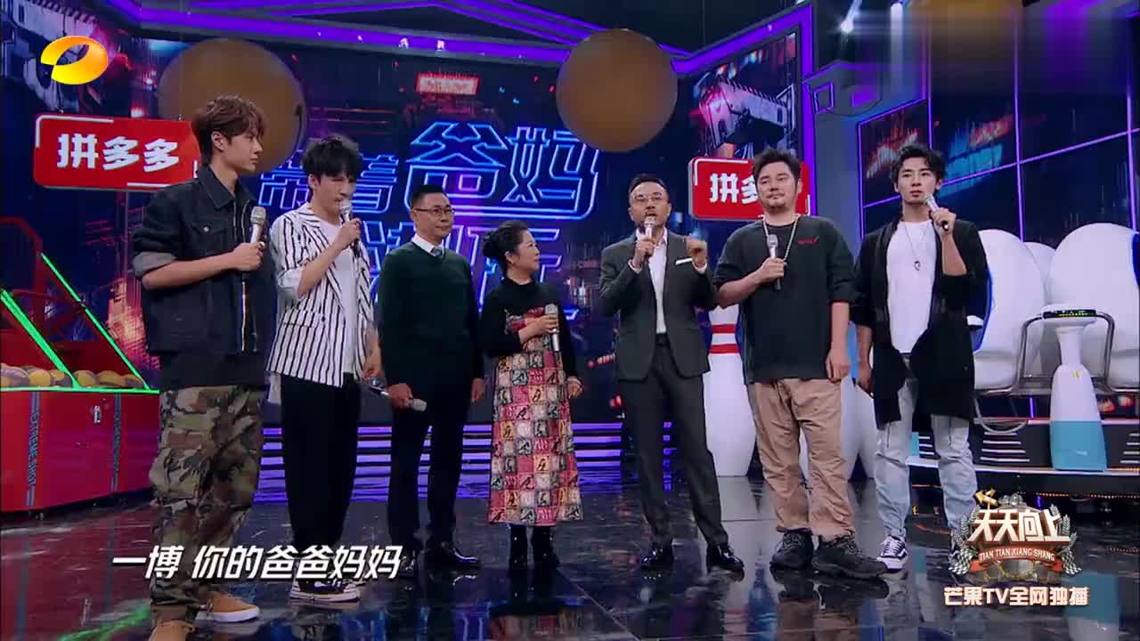 菅家婆王中王一肖中特，揭秘背后的故事與真相，揭秘菅家婆王中王一肖中特背后的真相與故事