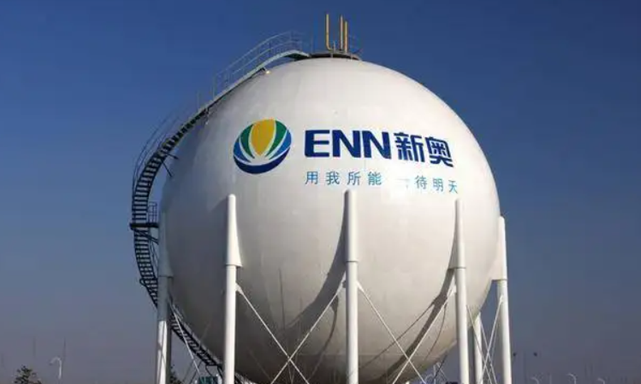 今晚新奧門開什么