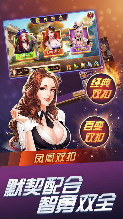 揭秘7777788888精準(zhǔn)鳳凰游戲玩法，揭秘精準(zhǔn)鳳凰游戲玩法，77777與88888的神秘攻略