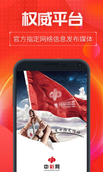 新澳門內部十碼中特，探索與解析，新澳門內部十碼中特，深度探索與解析