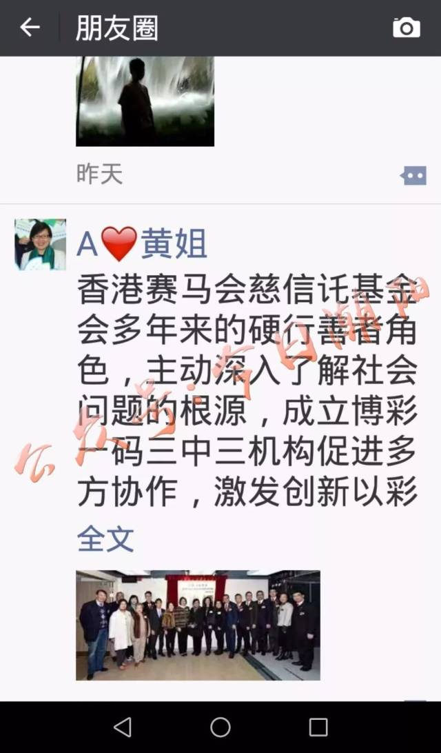 揭秘香港一碼一肖，真相探尋背后的準(zhǔn)確性，揭秘香港一碼一肖真相，探尋背后的準(zhǔn)確性之謎