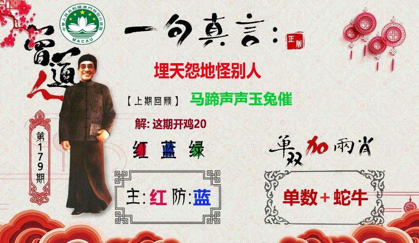 狀元紅97049免費(fèi)資料，深度解析與獲取指南，狀元紅97049資料深度解析與獲取指南，免費(fèi)資料一網(wǎng)打盡