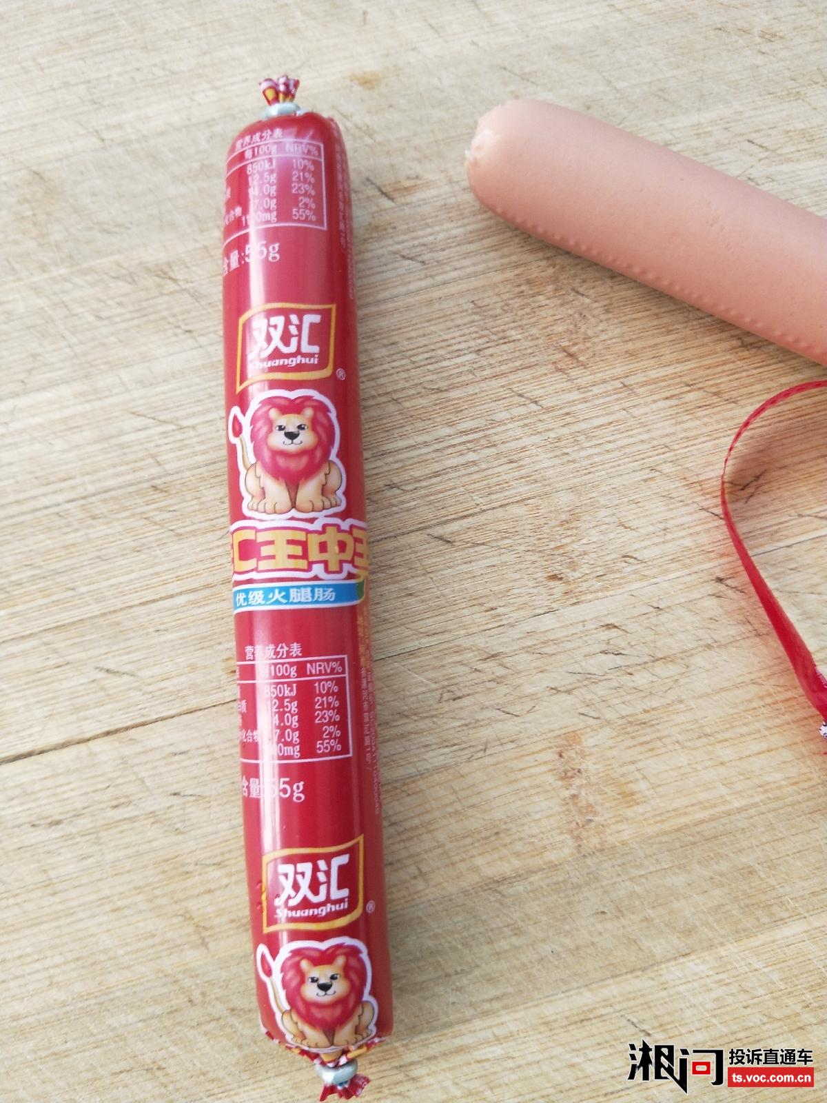 王中王免費(fèi)料一肖期期準(zhǔn)，揭秘真相與深度解析，王中王免費(fèi)料一肖期期準(zhǔn)，真相揭秘與深度解析