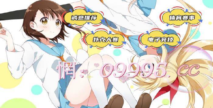 王中王白小姐一肖，揭秘背后的故事與神秘魅力，揭秘王中王白小姐背后的故事與獨特魅力，一肖傳奇