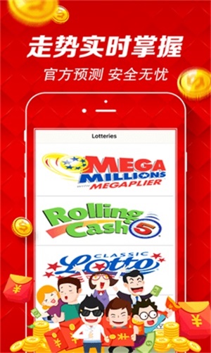 澳門天天彩澳門資料大全——探索與解析，澳門天天彩澳門資料大全，深度探索與解析