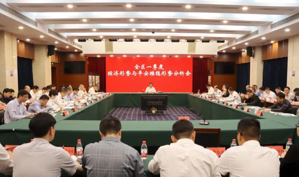 穩(wěn)包三肖必開一期王中王，揭秘彩票背后的秘密與策略，揭秘彩票背后的秘密與策略，穩(wěn)包三肖王中王一期必開！